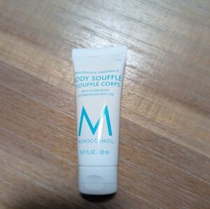 Moroccanoil Body Souffle Cream